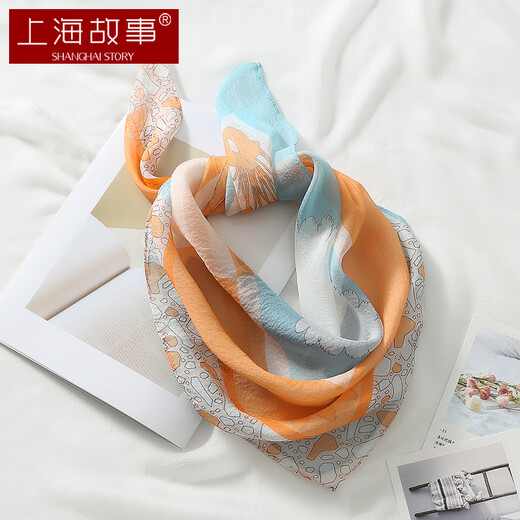 Shanghai Story Seiden kleiner quadratischer Schal Gaze Schal für Frauen 100% Mulberry Silk Frühling und Sommerschal für Menschen Schal Geschenkbox Muttertag Geschenk Blau