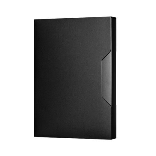
Sanmu (SUNWOOD) Mingjiang Series A4/35mm Pull-out Storage Storage Simple File Box 1 Pack Black MC835