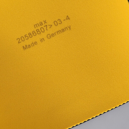 
DONIC Acuda S1 Table Tennis Glue S2 Table Tennis Racket Glue S3 Astringent Offensive Glue S3 [Red MAX]12083