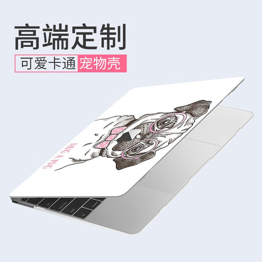 帝伊工坊 苹果Mac笔记本Macbook电脑Air13保护壳Pro13.3外壳套15英寸新款16超薄 宠物壳-单身狗【配键盘膜+防尘塞】 老款Air13 (A1369/1466)