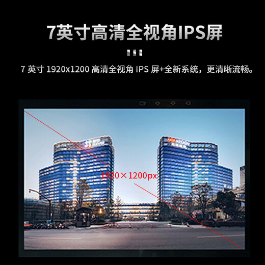 Hikvision Hikvision Video Surveillance Engineering BAO 7-дюймовый 4-дюймовый контроль Tester Engineering BAO Полновидный экран с сенсорным экраном с двойным гигабитным сетевым портом Многосеть Тест POE Power FooNGE MDH003
