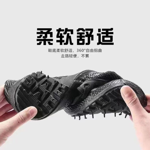 Jinbiao thickened labor protection shoes for men, special shoes for steel workers, non-slip and wear-resistant rubber soles, construction site work shoes, training shoes, navy blue [double-layer rubber sole], wear-resistant 37 standard size