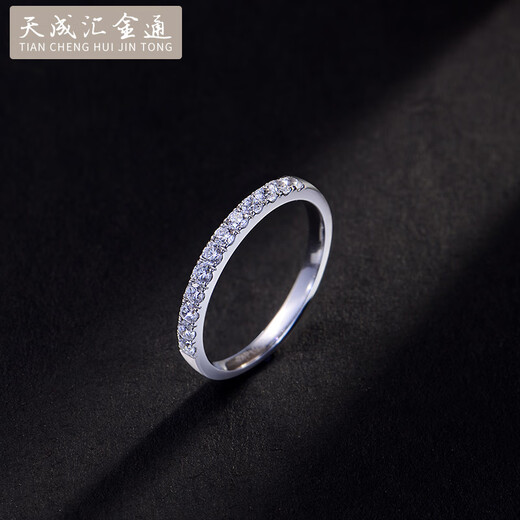 Tianchenghui Jintong PT950 zircon ring for women platinum row ring half circle diamond ring broken diamond combination stacked thin circle prong set diamond ring PT950 ring No. 11 2.69g