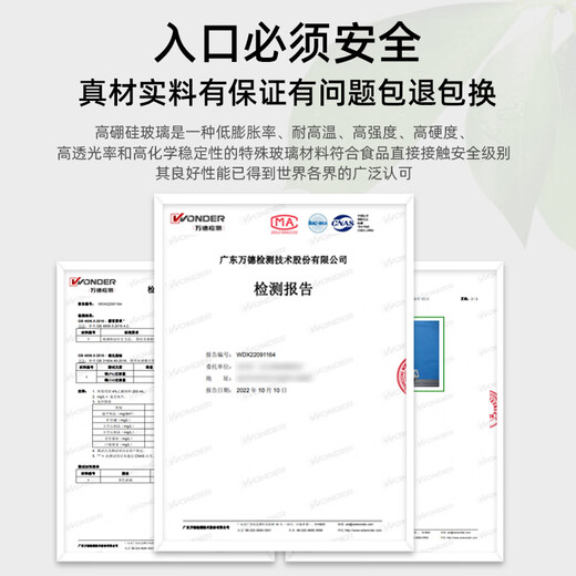 TIANXI heat-resistant large-capacity glass teapot thickened tea set tea water separator large-capacity tea infuser 2000ml