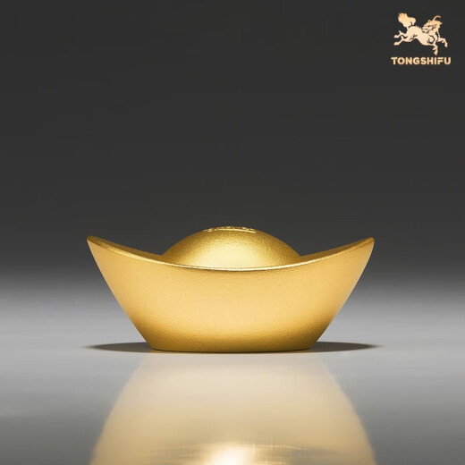 铜师傅《真金鎏镀实心铜元宝》客厅 桌面 铜摆件 家居装饰工艺品礼品 真金鎏镀实心铜元宝小号单个