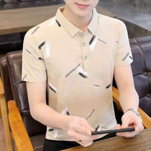 Los hombres de camisetas de manga corta a rayas de dirección simple tienen una solapa delgada de estilo coreano de collar de estilo coreano 5012 negro 5002# blanco 2xl recomendado 135-150jin [Jin iguala 0.5 kg]