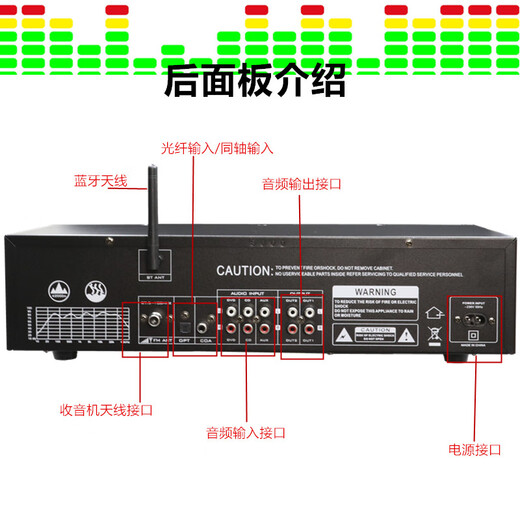 Budi professional EQ high, medium and low equalizer stereo home fever karaoke KTV effector audio processing stage audio professional EQ equalizer