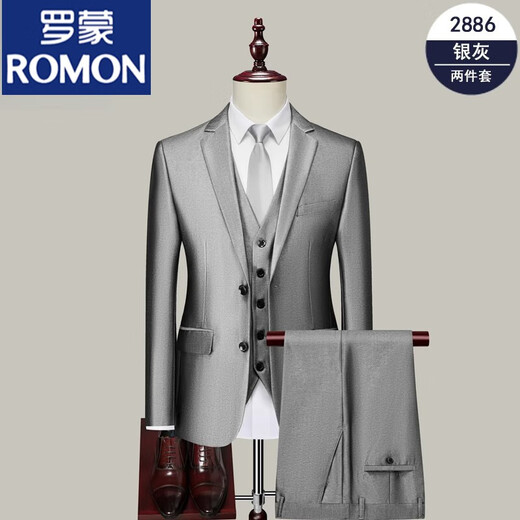 ROMON suit men's Korean style slim three-piece suit groomsmen and groom wedding dress silver gray two-button silver gray suit + trousers + 160/XS weight 90-100Jin Jin equals 0.5 kg