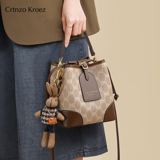 CRTNZO KROEZ Light Luxury Bags Women's Bags 2026 New Bucket Bag Women's Crossbody Bag New Year's Valentine's Day Birthday Gift Practical Khaki - Light Luxury Gifts for Girlfriends Wife Girlfriends Birthday Gifts Practical