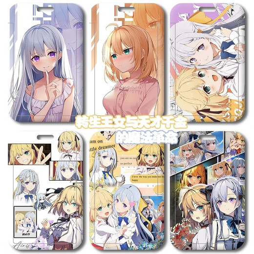 L'ensemble de cartes de révolution magique de la fille de réincarnation roi et la fille génie de la fille de la carte du campus étudiant génie, la carte de repas, la carte de bus, la carte de métro L. La fille de réincarnation King Z9905 [ensemble de cartes + longue lanière]
