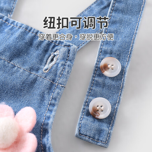 优奇女童背带裤春秋儿童秋装女宝宝牛仔裤秋季外出服早秋穿搭可爱