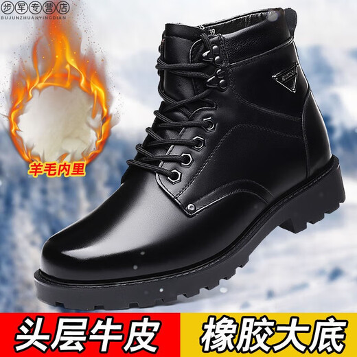 3513巡洋舰军勾男棉鞋真皮男靴羊毛高帮特种兵作战靴冬季毛皮鞋男军训用品 军迷 3519黑色单鞋款 38