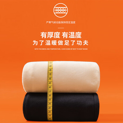 Snoopy (SNOOPY) children's clothing, boys' pants, sheep's wool winter thickened trousers, medium and large children, navy/crown letter Nubby 140