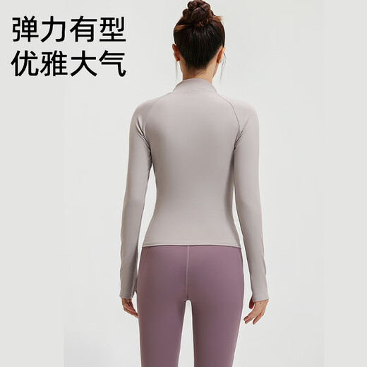 Bangboshi yoga wear women's sports suit three-piece fitness suit yoga pants running Pilates training with chest pad quick-drying milk purple three-piece set L size