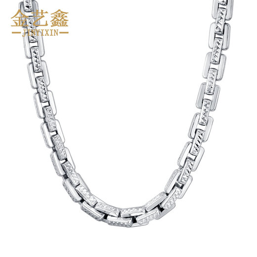 Jin Yixin platinum necklace men's PT950 platinum necklace, elegant, simple and fashionable platinum chain, men's platinum jewelry square chain, weighs about 46 grams, is about 60 cm long, is about 4mm thick