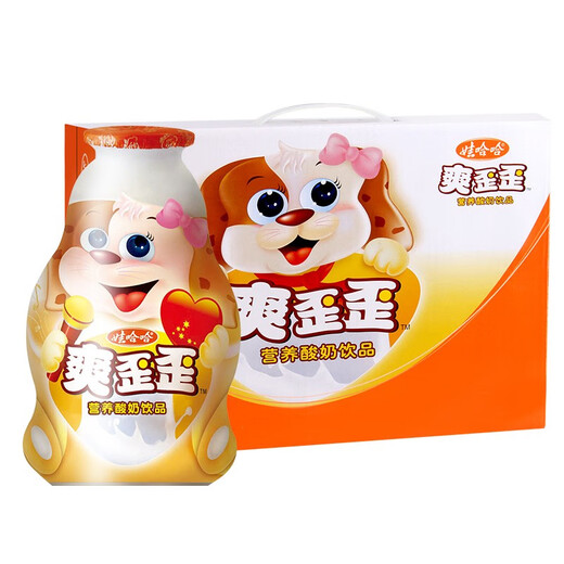 Wahaha Shuang Waiwai Ad Calcium Milk Milk йогурт питание молоко, напиток для завтрака, молоко освежающее, вайваи напитки Shuang Waiwai 200 мл*24 бутылки