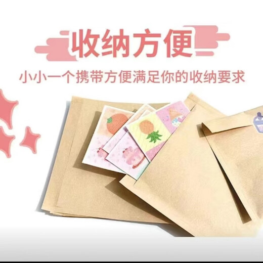 Postcard storage small card kraft paper envelope creative handmade photo folding exquisite packaging bag