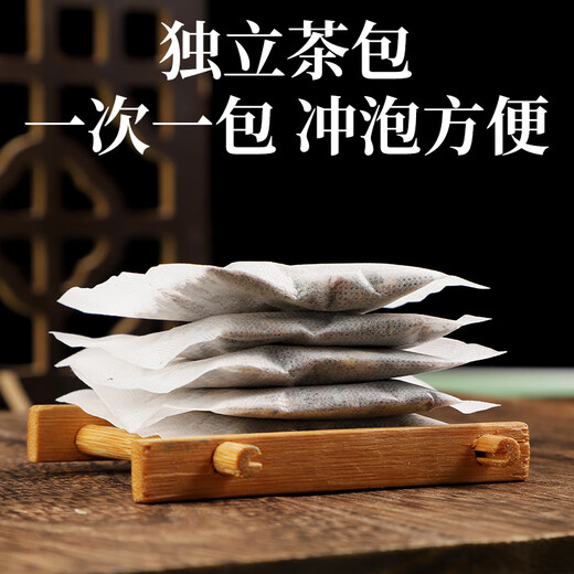 
Zhenhuang Beijing Tongrentang Green Qian Liu Corn Scarf Mulberry Leaf Tea Assisted in Three Highs and Blood Sugar, Blood Pressure, Blood Lipid Gardenia Health Tea [Five Boxes Periodic Pack] 200 Pack * 4G