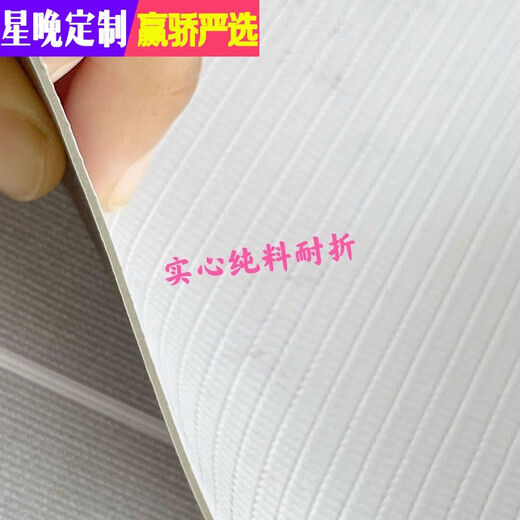 Xingwan 3 meters wide solid engineered leather 3.3 meters wide double-sided waterproof and flame retardant wear-resistant all-plastic floor commercial solid gray ceramic tiles 3 meters wide 8.5 meters long