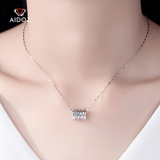 Aido Diamond pt950 platinum pendant for men and women, platinum transfer bead necklace, simple car flower spring pendant, round hole 5.8-6.0g + delivery leather rope