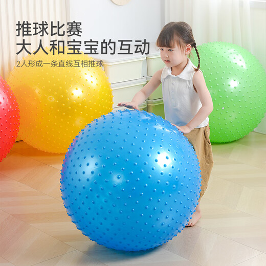 LZJV Early Education Dragon Ball Children's Vestibular Sensory Training Equipment Kindergarten Balance Touch Yoga Home Massage Toy Particle Dragon Ball (Blue 65cm)