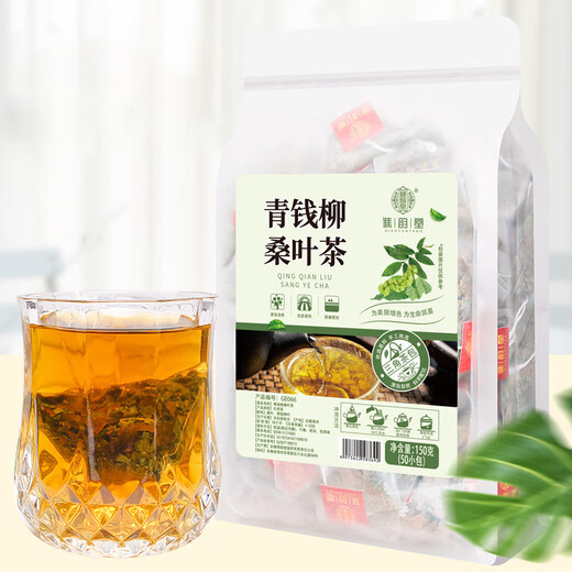 青钱柳桑叶150g量贩装，三角包设计，青钱柳叶桑葚叶，健康茶饮 青钱柳桑叶150g/袋 量贩装三角