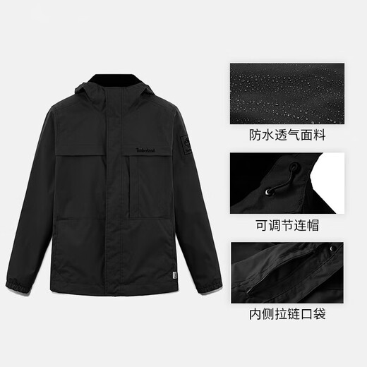 Timberland添柏岚冲锋衣男春季户外登山服防风连帽夹克防水工装外套A695W A695W001/黑色 XS 165 建议80-100斤