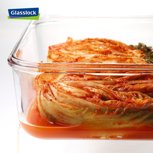 GlassLock Südkorea importiertem Temperaturglas Frischwahrnehmungsbox Lunchbox Mikrowellenofen Set Lunchbox Lebensmittel Aufbewahrungsbox Rechteckige 400 ml + rechteckiger 695 ml + Beutel
