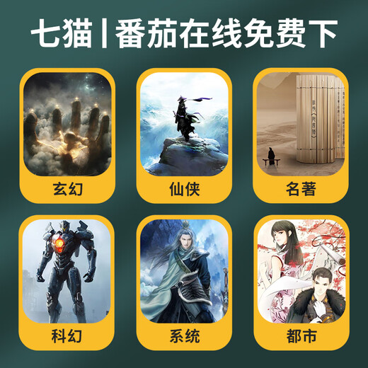 纽曼mp4可上网mp5全面屏安卓触屏wifi蓝牙连接mp3视频播放器mp6智能p4听歌神器看小说电影 【旗舰版】5.0英寸丨4G+64G 官方标配【经典黑】
