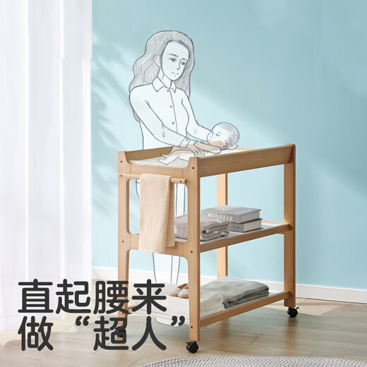 Keyoubi kub keyoubi table table de couches nouveau-né table de soins de soins de soins de massage massage tactile tactile table double couche - table de couches en bois massif (sans rembourrage mou) d'autres assemblage d'autres structures