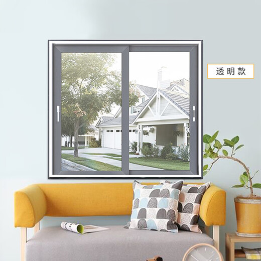 Shimeier thickened thermal curtains in winter, sealed windows, transparent windproof double-layer insulation film, bedroom windshield artifact to prevent cold and frost, 0x0cm custom size, contact customer service, transparent color + Velcro, can be cut
