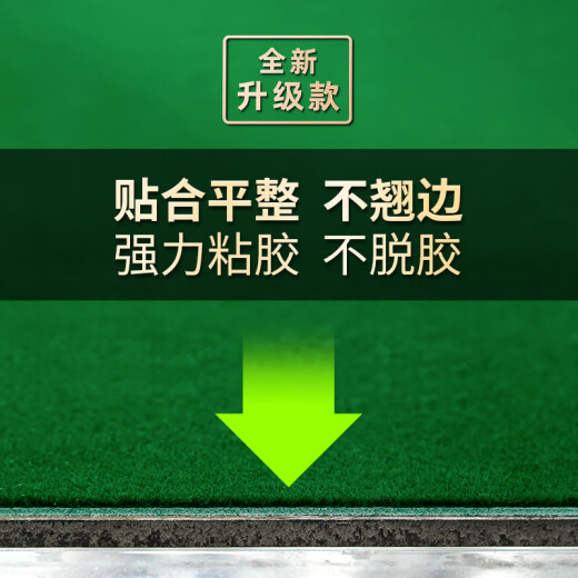 荟慈高档麻将桌布自粘机麻麻将桌自动麻将机麻雀桌面贴布垫加厚消音布 轻奢臻柔长绒-加厚-880太空灰