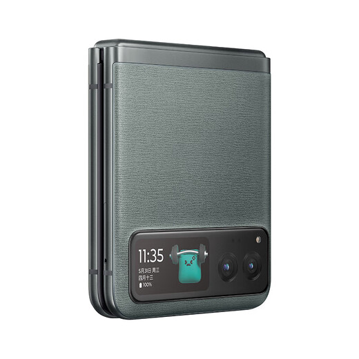 Motorola moto razr 40, beautiful and powerful, free to hover and take photos, large battery life, similar to zflip5G folding screen phone, 8GB+256GB, azure gray