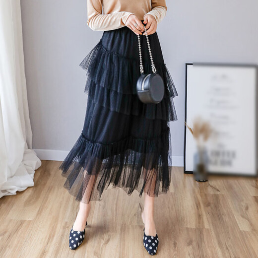 Langyue Women's Graduation Season Autumn Korean Style Half-length Skirt Fashionable High Waist A-Line Skirt Casual Mid-Length Women's Skirt College Style LWQZ203167 Black One Size