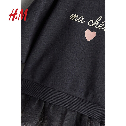 H&M children's clothing baby girl dress 2024 autumn new childlike bow tulle skirt skirt 1246188 dark gray /Ma Cherie 90 90cm 90/52