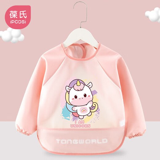 Bao's splash-proof clothing baby eating smock children's rice pocket bib waterproof anti-dirty apron autumn and winter long-sleeved reverse dressing - pink