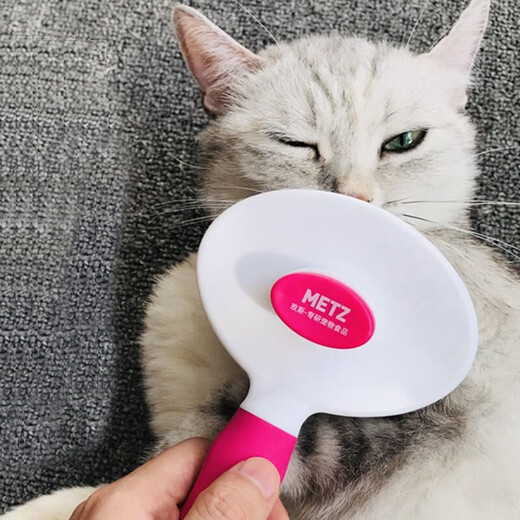 Cat comb pet comb comb row comb brush cat comb to remove floating hair dog comb special comb comb brush pink white
