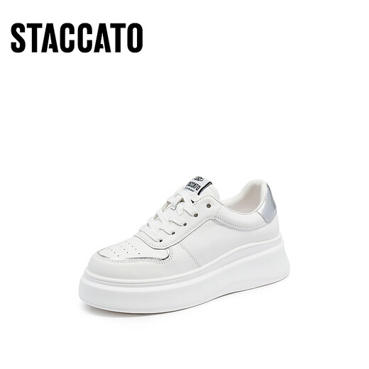 Les nouvelles chaussures blanches polyvalentes de Sijiatu, les sports de hauteur épaisses et les chaussures décontractées, les chaussures pour femmes y2601cm4 crème blanche 38