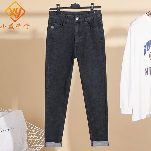 Vêtements pour femmes de direction simple 200 Jin [Jin équivaut à 0,5 kg] Mat sœur mm des jambes épaisses, taille élevée, haut élastique élastique et polyvalent noir de neuf points pour femmes, gris 9906 gris, bonne élasticité et qualité 5xl, taille moyenne 190-220 jin [Jin est égal à 0,5 kg]