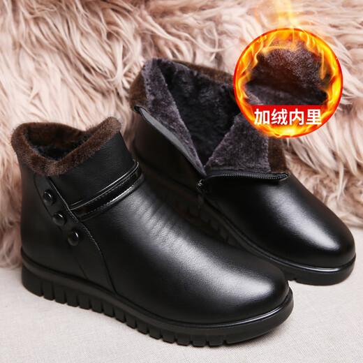 
Yuruo Qingsha 60-year-old 70-year-old shoes for women with velvet and cotton in winter, old grandma warm and insulated mother shoes worn by middle-aged and elderly people 9901 white inside 35