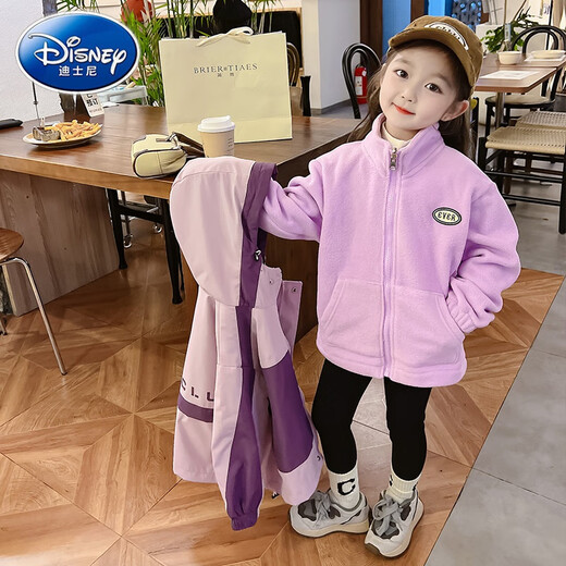 Джадка Disney Girls 'Three-в одном съемный 2024 Новые утолщенные топы для девочек Осенняя детская осенняя куртка Purple 130 см.