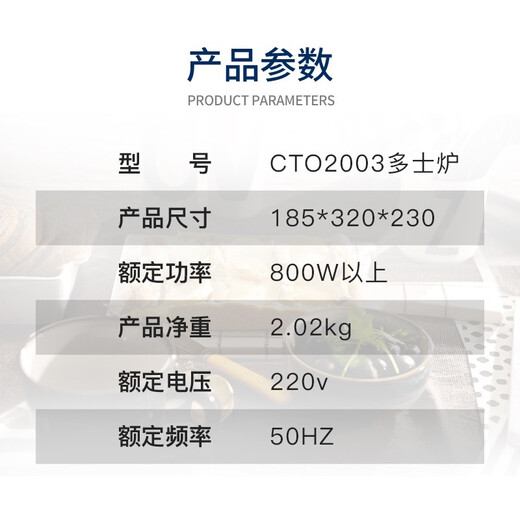 Delonghi household stainless steel toaster, retro toasted bread toaster for breakfast, safe material, wide slot design CTO2003, olive green, 900W high power, 6-level adjustment, anti-slip foot pads