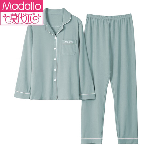 
Modal spring and autumn women's pajamas pure cotton long sleeve middle-aged and young two-piece set simple winter cotton home clothing set women's summer 12806# M