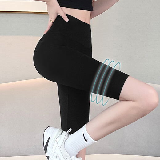 LangSha five-point cycling pants for women, tummy control, tight-fitting, thin Barbie anti-exposure, traceless shark leggings