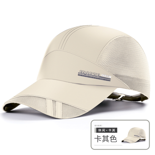 保罗·弗希尼新款帽子男士速干帽户外防晒鸭舌帽登山垂钓遮阳帽休闲透气棒球帽 缎纹-深灰色