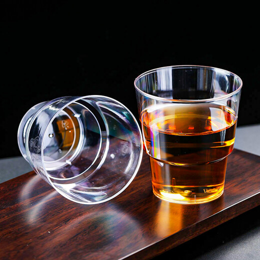 Fangcaodi disposable cups 200ML*20 pieces, transparent drinking cups, tea cups, thickened aviation cups, step cups, beer cups