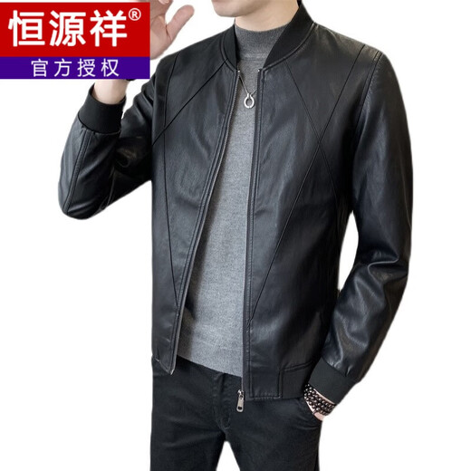 恒源祥（臻贵尊享）春季帅气青年皮衣男士修身韩版潮流机车服皮夹克褂子棒球领皮外套 719常规不加绒 M