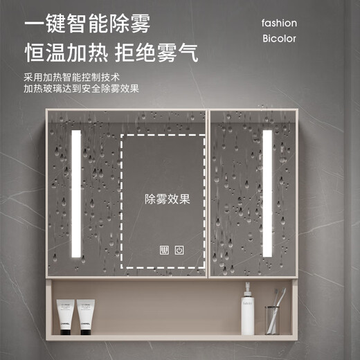 DAFIFY蜂窝铝浴室柜陶瓷一体卫生间洗脸盆柜组合落地洗手盆阳台洗漱台池 F828奶咖大门加毛巾杆镜柜100cm
