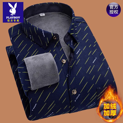 Playboy (Playboy) Full Cotton warmes Hemd Herren-Langarmer Winter Casual Plaid reines Baumwollfell und verdicktes Hemd für ältere und ältere Menschen 9902 plus Samt 2xl empfohlen 135-155jin [Jin gleich 0,5 kg]