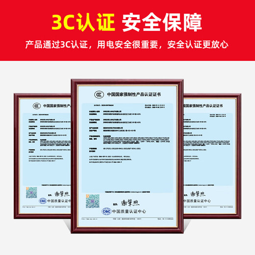 安保力科 监控电源12v2a摄像头适配器室内户外室外防水电源安防摄像机直流开关变压器 12V2A室外防水款